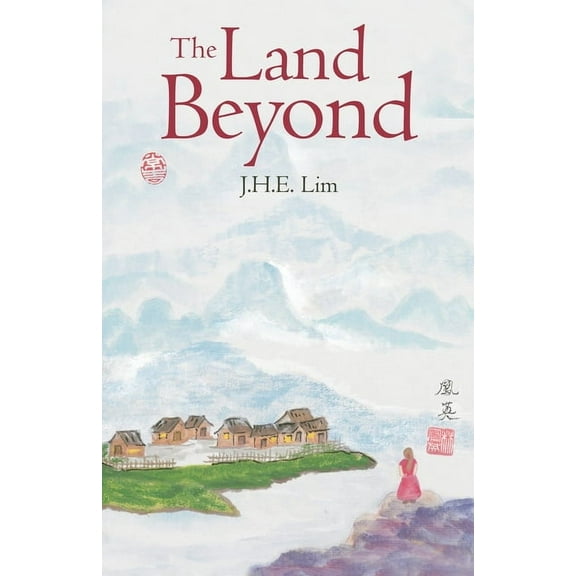 The Land Beyond (Paperback)