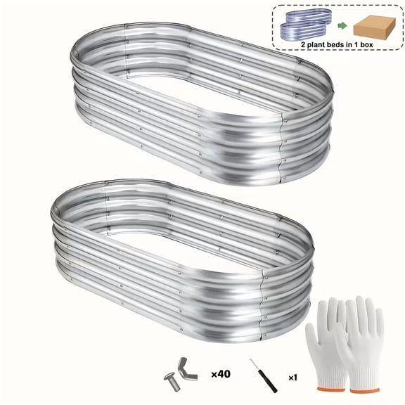 Land Guard 2 Pack Galvanized Raised Garden Bed Oval Large Metal Planter Box 4x2x1 FT for Vegetables