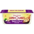thumbnail image 1 of Land O Lakes Garlic & Herb Butter Spread, Spreadable, 6.5 oz Tub, 1 of 7