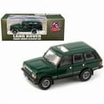 thumbnail image 1 of Land Rover Range Rover Classic LSE RHD Green with Sunroof with Extra Wheels 1/64 Diecast Model Car by BM Creations, 1 of 3
