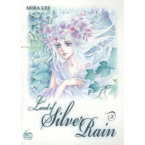 Pre-Owned Land of Silver Rain Volume 3: v. 3 Paperback