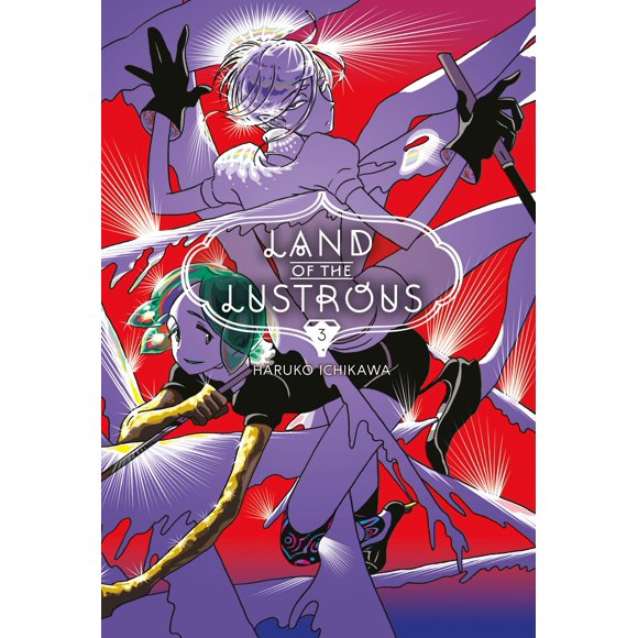 Land of the Lustrous: Land of the Lustrous 3 (Series #3) (Paperback)