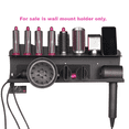 thumbnail image 1 of LandHope Stainless Wall Mount Holder for Dyson Airwrap and Supersonic Hair Dryer & Accessories, 1 of 8