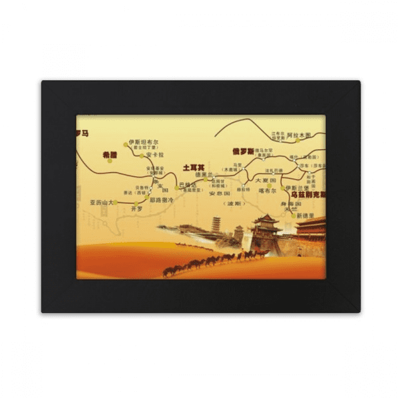 Landmark Camel Desert Journey Silk Road Map Desktop Photo Frame Ornaments Picture Art Painting