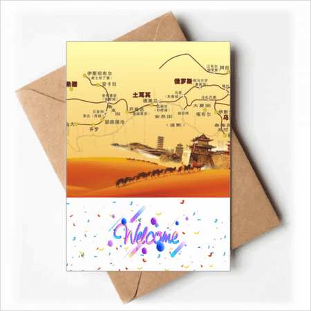 Landmark Camel Desert Journey Silk Road Map Welcome Back Greeting Cards Envelopes Blank