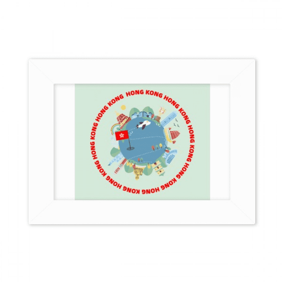 Landscape Architecture Earth Photo Mount Frame Picture Art Painting Desktop 5x7 inch