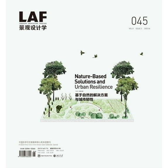 Landscape Architecture Frontiers Landscape Architecture Frontiers 045: Nature-Based Solutions and Urban Resilience, (Paperback)