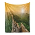 thumbnail image 1 of Landscape Soft Flannel Fleece Throw Blanket, Famous Place in Jinshanling Rocky Fences Dreamy Surreal Image, Cozy Plush for Indoor and Outdoor Use, 60" x 80", Green Earth Yellow, by Ambesonne, 1 of 5