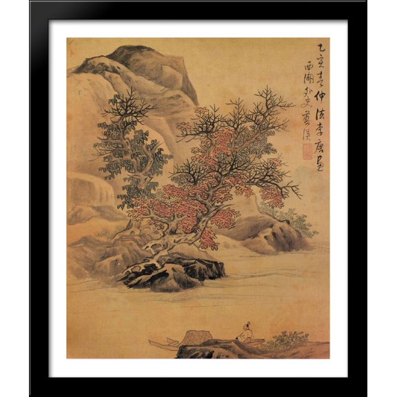 Landscape after Li Tang 28x34 Large Black Wood Framed Print Art by Lan Ying