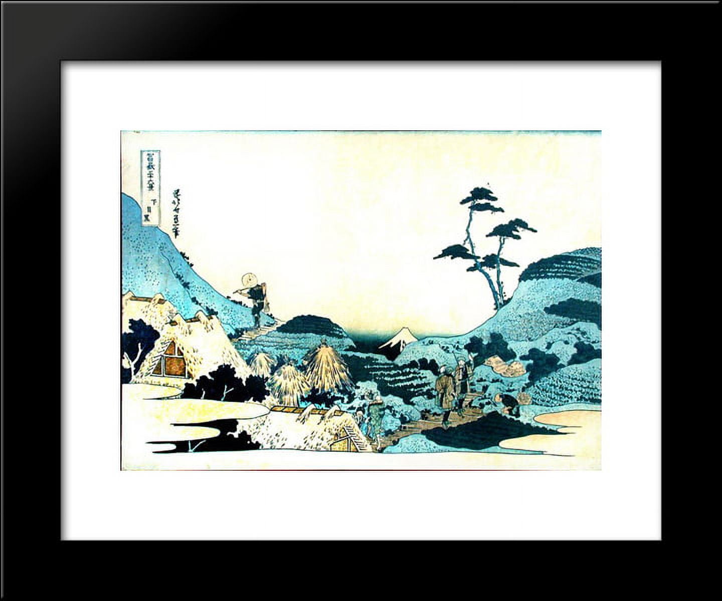 Landscape with two falconers 20x24 Framed Art Print by