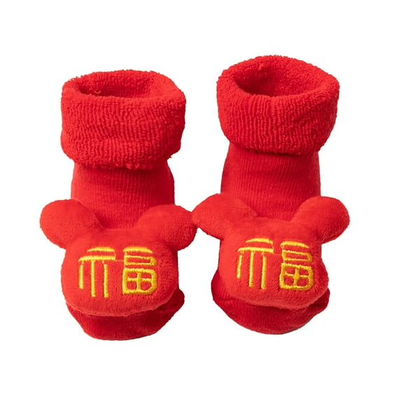Landzoo Christmas Socks Cartoon Winter Thickened Baby Socks Antiskid Baby Floor Socks