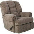 Lane Stallion Rocker Big Man Comfort King Recliner. Weight Capacity 500