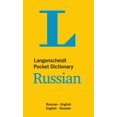 thumbnail image 1 of Langenscheidt Pocket Dictionaries: Langenscheidt Pocket Dictionary Russian : Russian-English/English-Russian (Paperback), 1 of 1