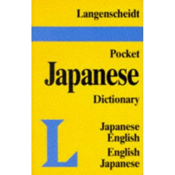 Pre-Owned Pocket Japanese (Paperback) 0887291716 9780887291715