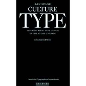 Pre-Owned Language Culture Type (Hardcover) 1932026010 9781932026016