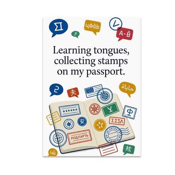 Language Learning Wall Art - Global Traveler - 13x19 Poster Print