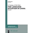 thumbnail image 1 of Language Policies and Practices in China 2008-2009, Book 2, (Hardcover), 1 of 1