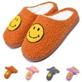 thumbnail image 1 of Lankey Smiley Face Slippers for Kids/Children, Anti-Slip Soft Plush Comfy Indoor Slippers, 1 of 5