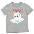 thumbnail image 1 of LankyBox Milky Crew Neck Short Sleeve Athletic Heather Toddler Boy's T-shirt-XS, 1 of 2