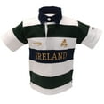 thumbnail image 1 of Lansdowne Ireland Kids Rugby Shirt Bottle Green & White Stripe, 1 of 2
