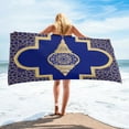thumbnail image 1 of Lantern Blue Yellow Absorbent Bath Towel for Bathroom Sauna Soft Beach Yoga Towel Quick-drying Face, 1 of 5