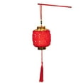 thumbnail image 1 of Lantern Decorative Luminous Retro Portable Lantern Lamp with Tassel for Kids, 1 of 7