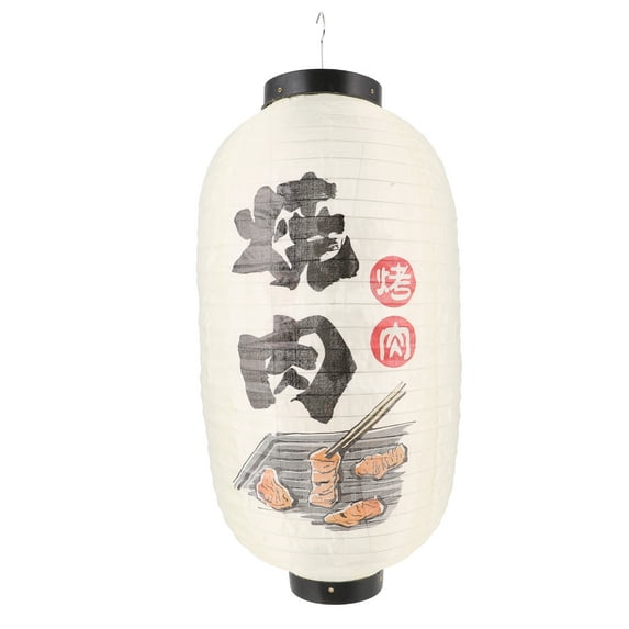 CATIEBYE Hanging Japanese Lanterns Beige Silk 1 Pcs