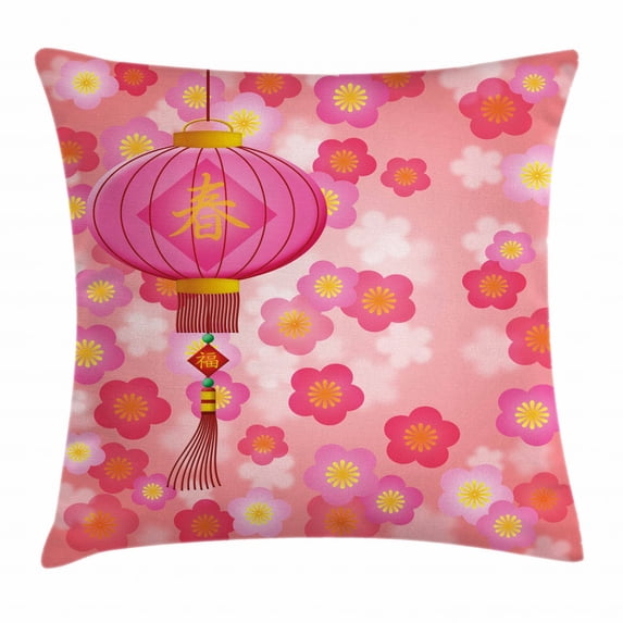 Lantern Throw Pillow Cushion Cover, Chinese New Year Theme Cherry Blossom Auspicious Festive Celebration Print, Decorative Square Accent Pillow Case, 16 X 16 Inches, Pale Pink Yellow, by Ambesonne
