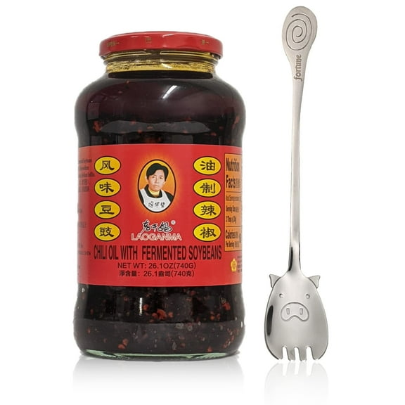 Lao Gan Ma Chili Oil with Fermented Soybeans Family Size Glass Jar 26.1oz (740g) 老干媽 风味豆豉 Roasted Peppers Salted Black Bean Douchi Chinese Condiment + 1 Long Handle Pig Tail Spork by Twin Fortune