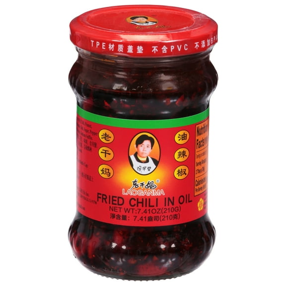 Lao Gan Ma Fried Chili Crisp in Oil 7.41 oz (Pack of 12)