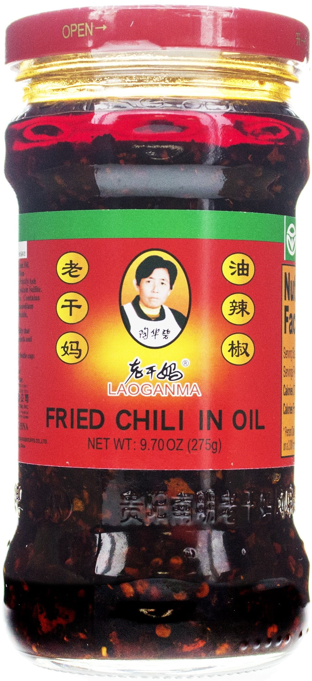 Lao Gan Ma Fried Chili Oil, 9.7 oz