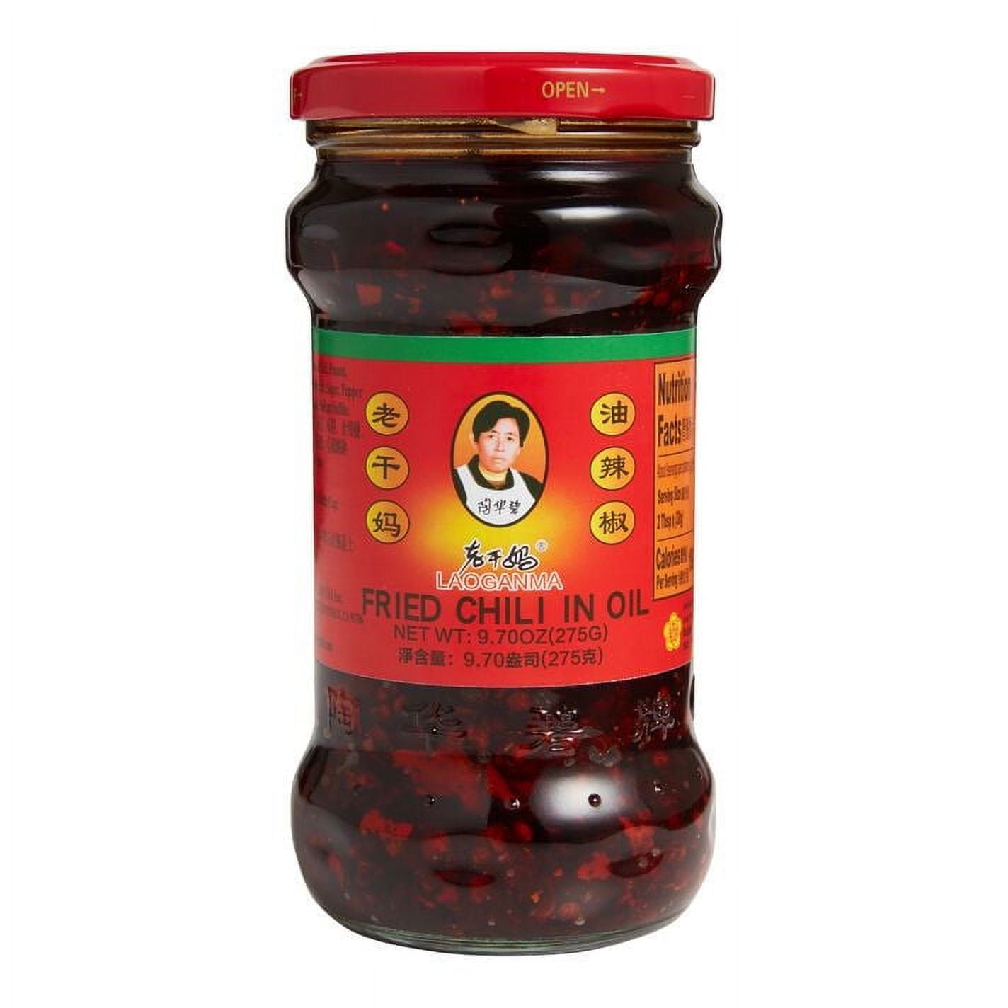 Lao Gan Ma Fried Chili in Oil 9.7 oz Pack of 3