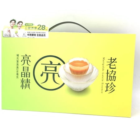 Lao Xie Zhen MarigoldsLutein Essence 60mlX(18packs)??????