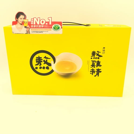 Lao Xie Zhen Traditional Essence Of Chicken42mlx(7packs)老協珍熬雞精