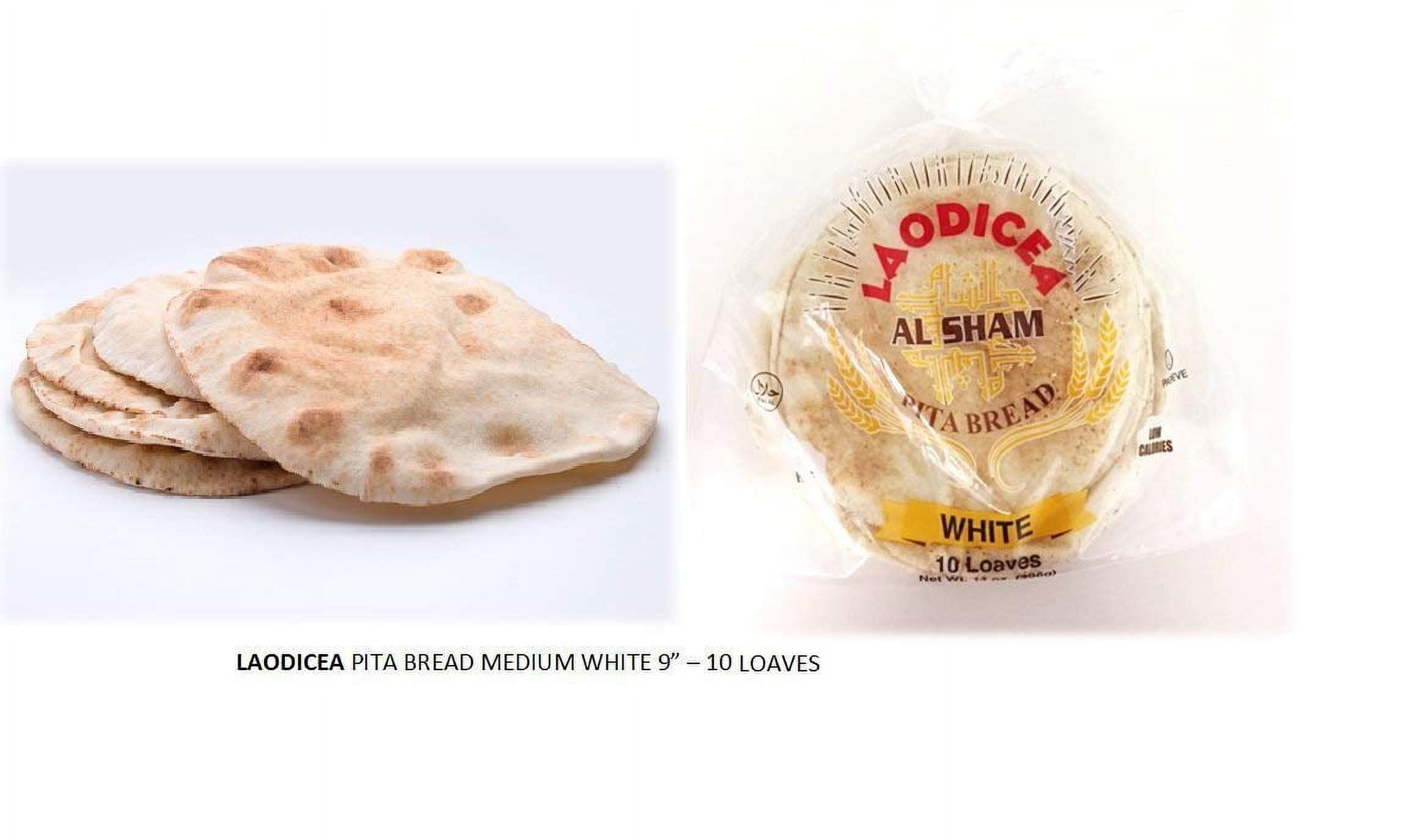 Laodicea Pita Bread - White 9" loaves - 10 Bags - 10 loaves per bag (SHIPS ON FRIDAYS)