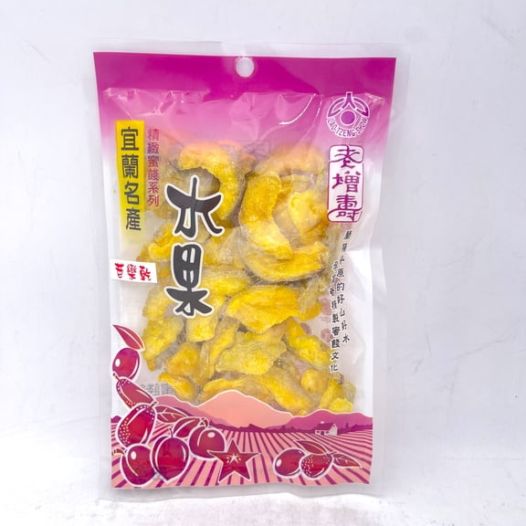 Laojansow Dried Guava 135g