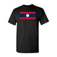 thumbnail image 1 of Laos Country Flag Adult DT T-Shirt Tee, 1 of 2