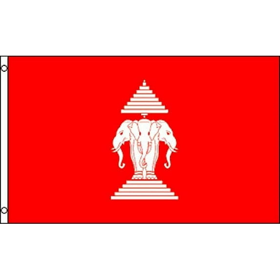 Laos Old Flag (Pack of 20 Flags)