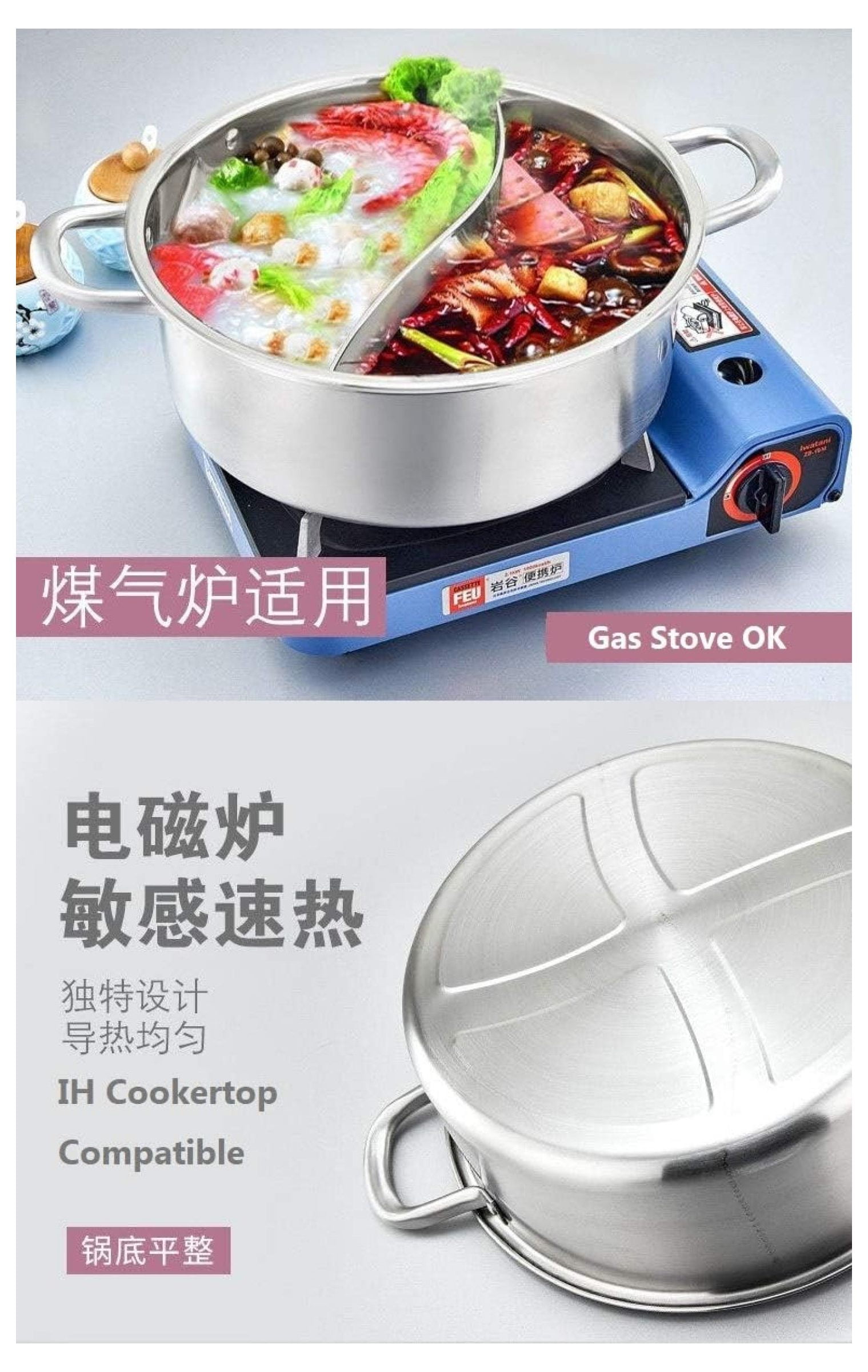 Laotesi 30cm Hot Pot with Divider, Shabu Shabu Hot Pots, LTS12516, Food Grade Stainless Steel