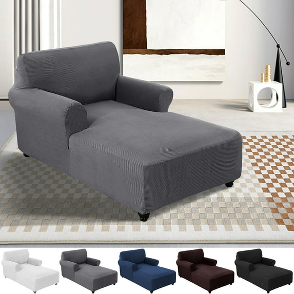 Lapalife Chaise Lounge Cover Indoor, Lounge Sofa Slipcover 1-Piece Stretch Furniture Slipcover with Arms, Taupe