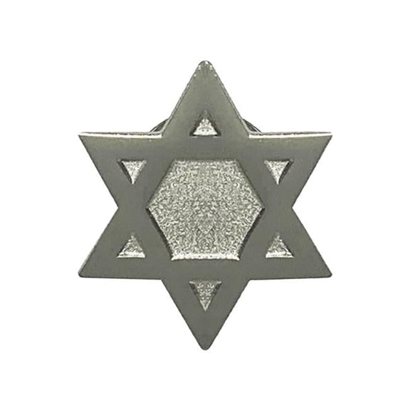 Lapel Pin - Star of David, Silver