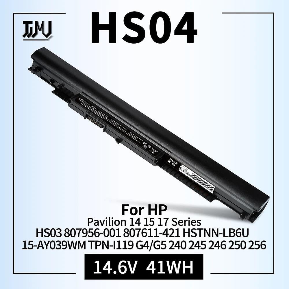Batteria HS03 Per HP 15-AC, 240 G4, 245 G4 | 10.8-11.1V | 2600mAh | 4 Celle | New Net