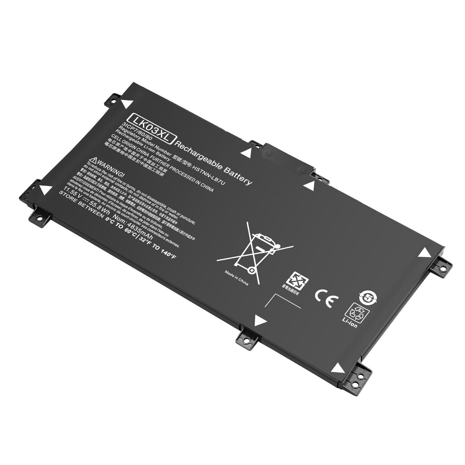 Laptop Battery Compatible With HP Envy X360 17m-AE111DX, 15m