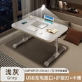 thumbnail image 1 of WETLA Laptop Bed Tray Table, Adjustable Laptop Bed Stand, Lap Desk with LED Light, Portable Standing Table with Foldable Legs, USB Charging, Folding Lap Tablet Table for Sofa Couch-Grey, 1 of 2