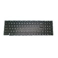 thumbnail image 1 of Laptop Per-Key RGB Backlit Keyboard For MSI Alpha 17 C7V C7VF C7VG English US Black No Frame New, 1 of 1
