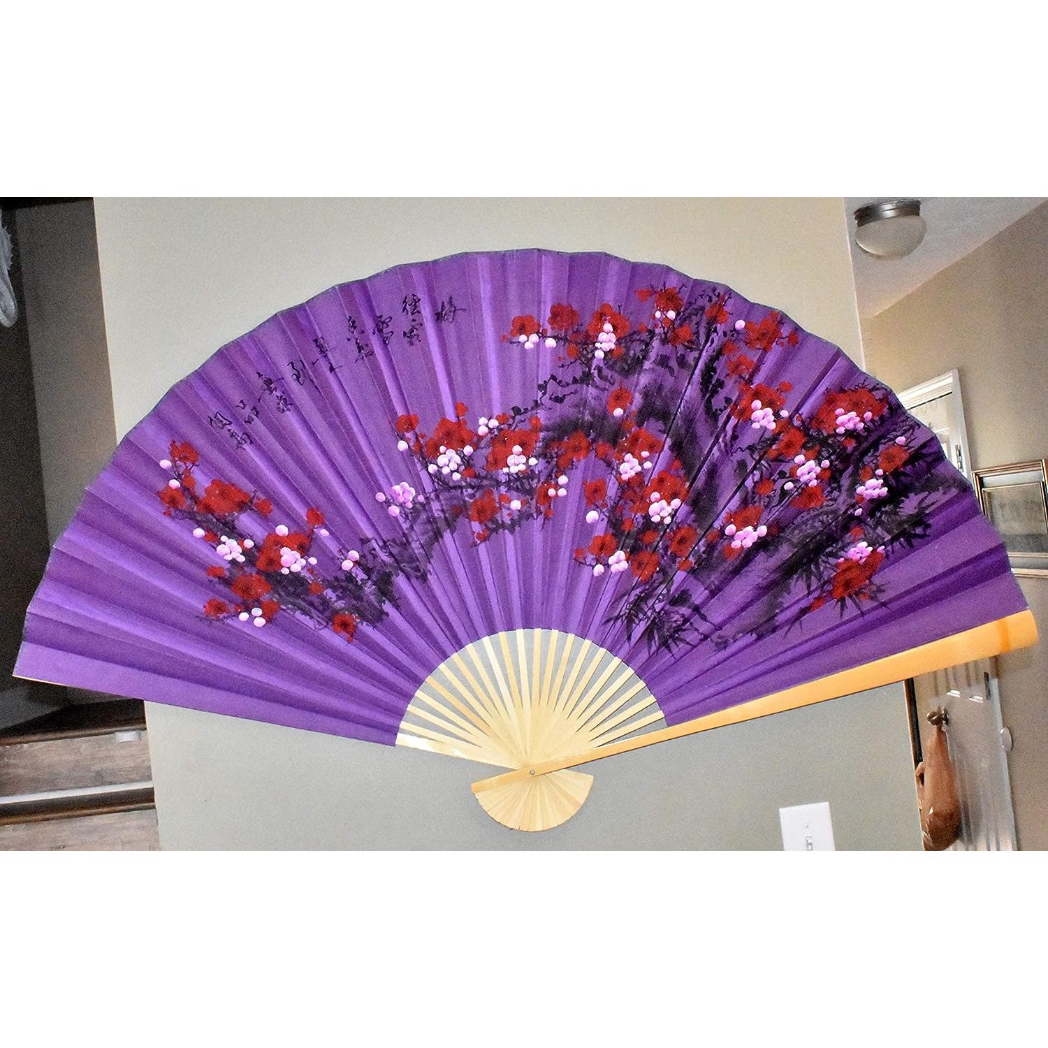 Large 60 X 35 Purple Fan with White Cherry Blossom Flowers on a Branch