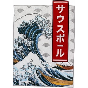 Large Backpatches Waves Design Embroidery Patches Applique Sew on Emblem for Leather Jeans Decorative 1 piece