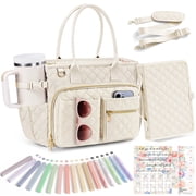 Large Bible Tote Bags with Bible Cover Case for Women, Quilted Carrying Case with Handles Shoulder Strap, Bible Study Supplies Accessories Christian Gifts for Women Beige