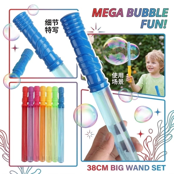 Large Bubble Blower Wand, 15in Portable Bubble Machine with 115ml Bubble Solution, Handheld Bubble Maker for Outdoor Party Carnival Beach Wedding Events (Random Color)