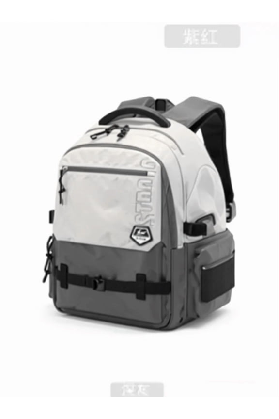 Large Capacity Multi-Compartment Travel Backpack - 5 Color Options